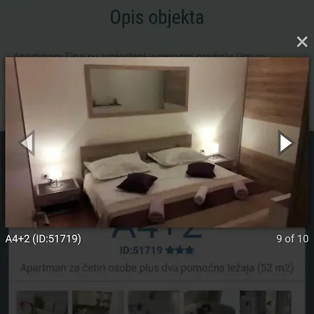 Tina * オミシュ